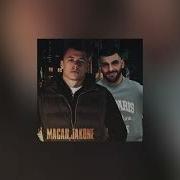 Jakone X MACAN ПУРАСАН 2026