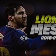 Lionel Messi 2018 2019 THIS IS MY YEAR Magic Skills Show HD