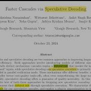Faster Cascades Via Speculative Decoding