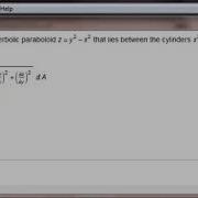 Using Mathematica To Compute Surface Area