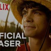ONE PIECE Official Teaser Trailer Netflix