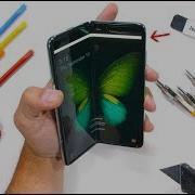 Samsung Galaxy Fold Durability Test Is It STILL Fragile