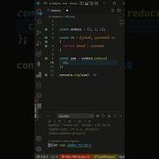 Array Reduce In Javascript Netcreed Shorts Javascript