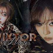 TWIXTOR CLIPS 4K WINTER M V DIRTY WORK AESPA