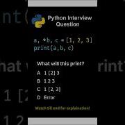 Day 18 Python Interview Questions Star Unpacking Trick Explained Python Coding Shorts