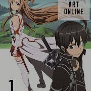 Sword Art Online OST 1 Track 17 Confront Battle