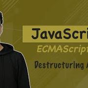 9 Destructuring Arrays JavaScript ES6 Darija