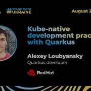 Alexey Loubyansky Kube Native Development Practices With Quarkus