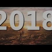 Goodbye 2018 Multifandom Mashup