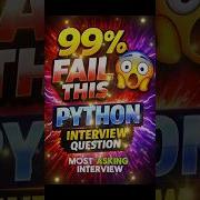 Most Asked Python Interview Question Can You Answer Only Experts Know This Python Decorator Trick