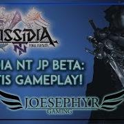 Dissidia Final Fantasy NT JP Beta Noctis Gameplay And Impressions