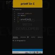 Printf In C Part 167 C Programming Youtubeshorts Ytshorts