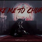 Batjokes Take Me To Church