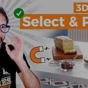 Place Objects In 3ds Max TIP