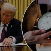 Here S Why Trump Wants To Get Rid Of Daylight Saving Time
