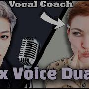 Реакция преподавателя вокала на Феликса из STRAY KIDS 스트레이 키즈 Двойственность голоса Этот маль