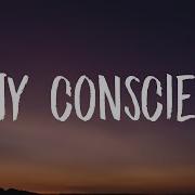 Tate McRae Guilty Conscience Lyrics