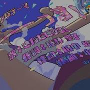 オープニング映像フル TVアニメ ONE PIECE オープニングテーマ あーーっす 歌 きただにひろし