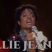 Michael Jackson Billie Jean Remastered Audio UHD 4K