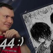 Shadowraze Jzxdx 44 Реакция и разбор