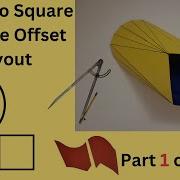 How To Make Round To Square Extreme Offset Layout 1 Of 3
