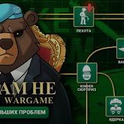 HE S NOT YOUR NEXTGEN WARGAME BROKEN ARROW Has A History Of Major Problems