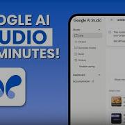 Освойте Google AI Studio за 10 минут Пошаговое руководство для начинающих