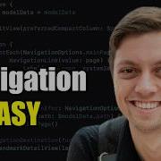 Навигация SwiftUI наконец то стала ПРОСТОЙ