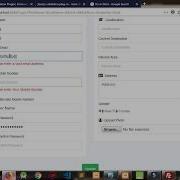 How To Validate Form Using JQuery In Hindi