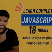 JavaScript ReplaceChild RemoveChild Tutorial
