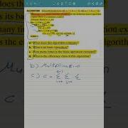 Mathematical Analysis Of Nonrecursive Algorithms