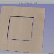 Profile Toolpath Guide Vectric V11 Tutorials