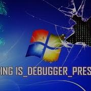 A Method To Bypass IsDebuggerPresent API
