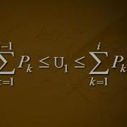 SIMULATION II RANDOM VARIABLE GENERATION
