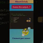 Javascript Interview Questions And Answers Part 24 Javascript Coding Interviewquestions Shorts