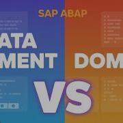 DOMAIN Vs DATA ELEMENT In SAP ABAP The Real Difference Explained Simply