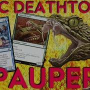 PAUPER Simic Deathtouch