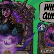 IS WILLOW QUESTLOCK GOOD Testing The Willow Buff Scholomance Academy Hearthstone