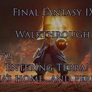 Final Fantasy IX Прохождение часть 72 Прибытие на Терру