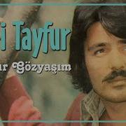 Ferdi Tayfur Yağmur Gözyaşım 45 Lik Plak Kayıtları