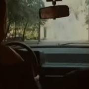 Ичменёв 1991 Car Crash Scene