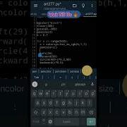 Python Turtle Ninza Graphics Art 277 Coding Status Shorts Python Pythonprogramming Howtomake