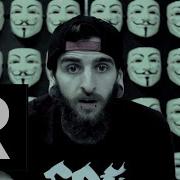 12 Taped Behind The Mask Documentary Version
