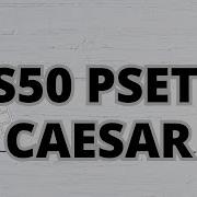 CS50 CAESAR PROBLEM SET 2 SOLUTION