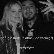 Uzi 1 Yıl Şarkı Sözleri Alyalyrcs
