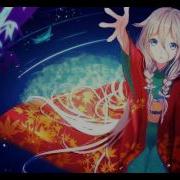 Nightcore Begin Again