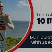 How To Use Json And Manipulate The Data Using Javascript With Node