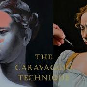 Техника Караваджо Светотень