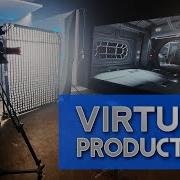 Создание виртуальной AR стены для Unreal с использованием 4K проектора