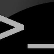 EConsole External Console Interface